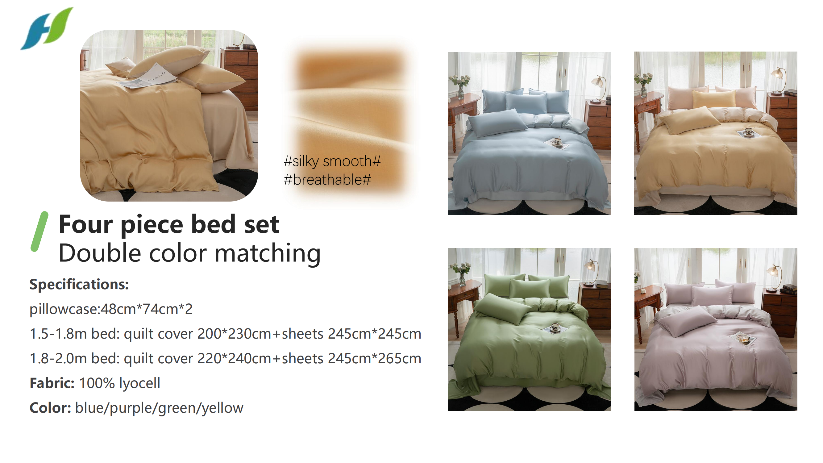 bedding